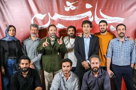 اکران خصوصی «جانشین»