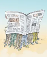 بدون شرح!