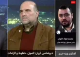 مدیر مسئول روزنامه جوان: حواسمان باشد ما در مقابل یک دشمن هستیم، حتی اگر در حال مذاکره باشیم، باز هم او دشمن ماست