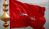 تنگناهای فرهنگی با فرهنگ عاشورایی برطرف می‌شود