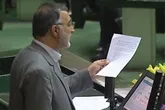 اولین مستند انتخاباتی علیرضا زاکانی