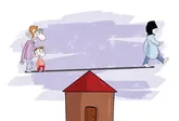 خانه می‌لرزد وقتی مادر خسته می‌شود 