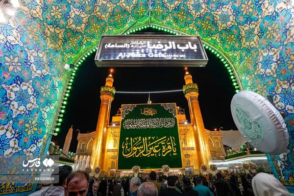 نجف اشرف در آستانه ولادت حضرت زهرا(س)
