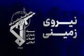 انهدام یک تیم گروگانگیر وابسته به گروهک تروریستی در سیستان و بلوچستان