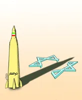 بدون شرح!