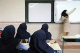 عوامل بیرونی مانع پیوستگی لازم آموزش و پرورش شده است