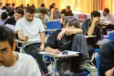 اول سراغ رانت کنکوری خودتان بروید!