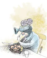 بدون شرح!