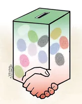 بدون شرح!
