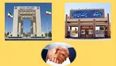 دانشگاه‌های سمنان و شهید چمران اهواز تفاهم‌نامه همکاری بستند