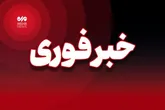 جریمه ۲‌ میلیاردی اسکوچیچ تایید شد/ اعتراض شمس آذر رد شد