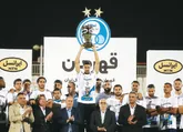 هشتمین سوپر جام آبی شد