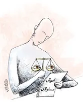 بدون شرح!