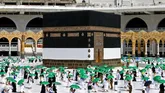 اعزام ۲۳۰ زائر به حج تمتع