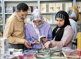 نمایش خستگی‌ناپذیر بودن ایرانیان با برگزاری نمایشگاه کتاب تهران