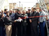 احداث بزرگترین بوستان جنگلی جنوب غرب تهران در اسلامشهر