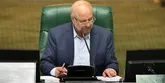 سازمان‌های مردم نهاد در نامه‌ای به رئیس مجلس از لایحه پیشگیری از آسیب دیدگی زنان حمایت کردند