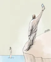 بدون شرح!