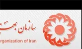 طرح ضیافت مهر رمضان در یزد برگزار می‌شود