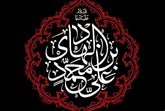 ۲۲ بقعه متبرکه استان سمنان میزبان سوگواران امام هادی (ع) است