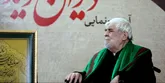 ماجرای سرودن یک شعر معروف توسط مرحوم موید از زبان خودش
