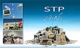 اولویت پارک‌ها، حوزه شناسایی «ظرفیت‌ها» است