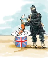 بدون شرح!