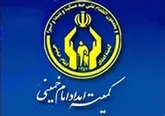 اهدای 34میلیارد تومان جهازیه به نوعروسان آذربایجان غربی در ده ماهه نخست سال جاری