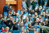 دومین اجلاسیه شهدای مهندسی رزم 42 قدر استان مرکزی برگزار شد