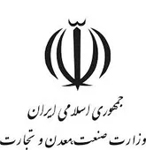 70میلیون دلار کالا از لرستان صادر شده است