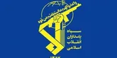 شهادت 27 نفر از رزمندگان غیور اسلام در حمله انتحاری تروریست‌های تکفیری