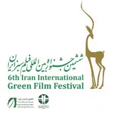 اکران فیلم های جشنواره بین‌المللی فیلم سبز در کاشان پس از 11 سال