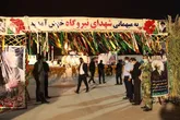 سی و دومین یادواره شهدای نیروگاه برق نکا برگزار شد
