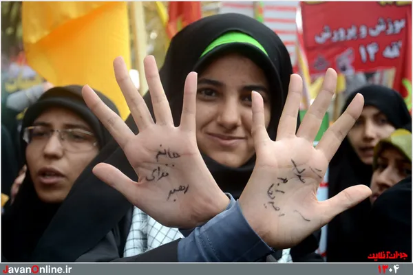عکس از: ارسلان امانتی