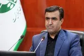 معادن در مناطق چهارگانه مجوز فعالیت ندارند