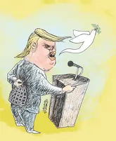 بدون شرح!