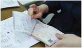 قانون جدید چک بی‌بروبرگرد!
