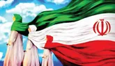 حرکت در مسیر پیشرفت به برکت انقلابی که به زنان هویت داد