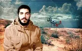 کار خوب شبکه سه در ویژه برنامه کشتی قهرمانی جهان