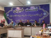 هفته دفاع مقدس / رژه اقتدار نیروهای نظامی خراسان شمالی
