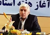 ابطال و تعلیق 131 پروانه کاربرد نشان استاندارد در آذربایجان غربی