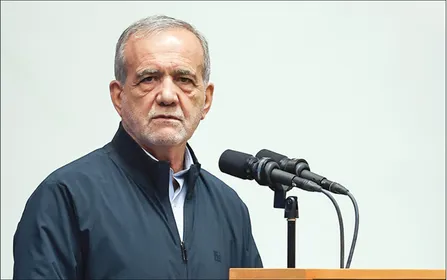 پزشکیان: امریکا تعهد ندارد مثل همان برجام!