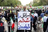 اجتماع بزرگ امام رضایی‌ها در تهران - ۱