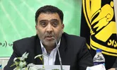 راه اندازی 30 مرکز نیکوکاری در استان یزد