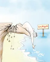 بدون شرح!