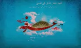 عرفه تبلور اصلی‌ترین ارتباط روحی و معنوی با خداوند متعال است