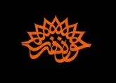 بازبینی «کافه سایه» و «ملالی هست» انجام شد