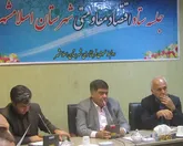ایجاداشتغال وتوسعه پایداربا رفع موانع ومشکلات تولید کنندگان