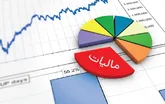 اصلاح قوانین مالیاتی  مسیر حمایت دولت از توسعه کسب‌وکارهاست