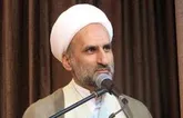 تجهیز بیمارستان امام خمینی کوهدشت